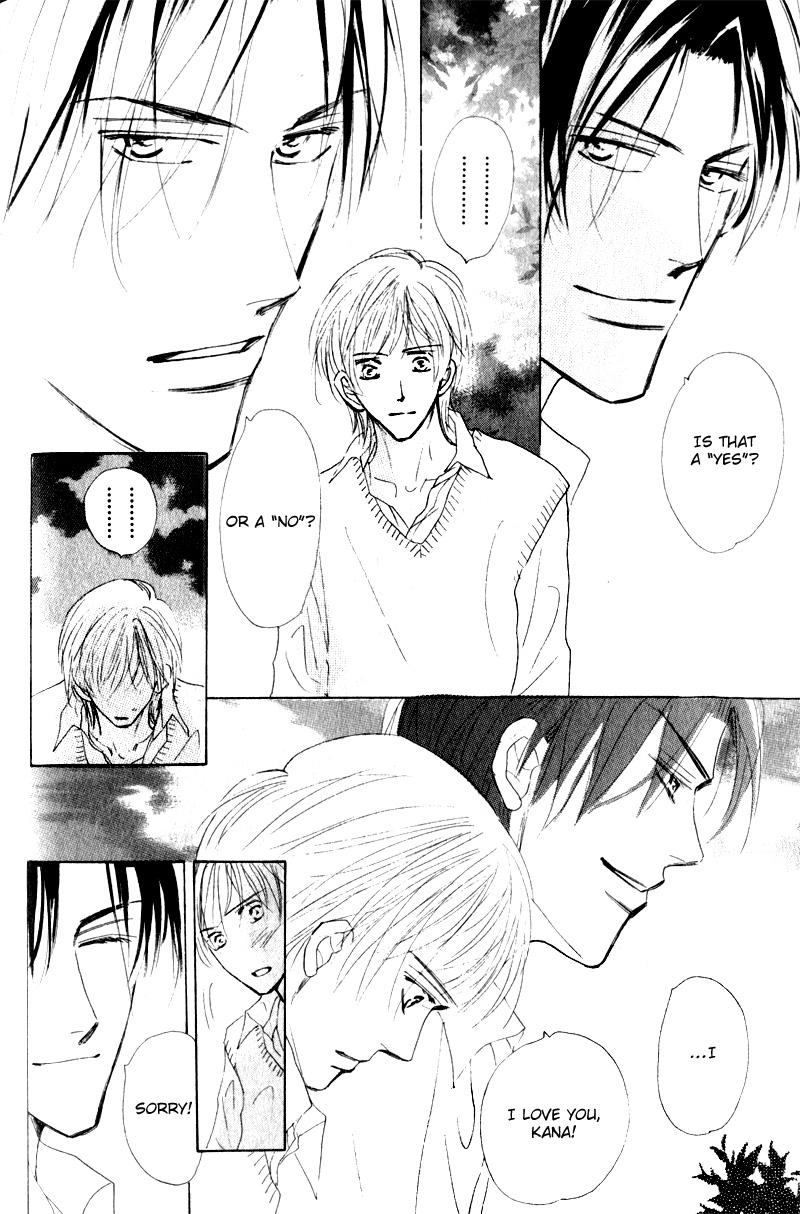 Kanashii Kotoba Vol. 1 Ch. 2 第24页