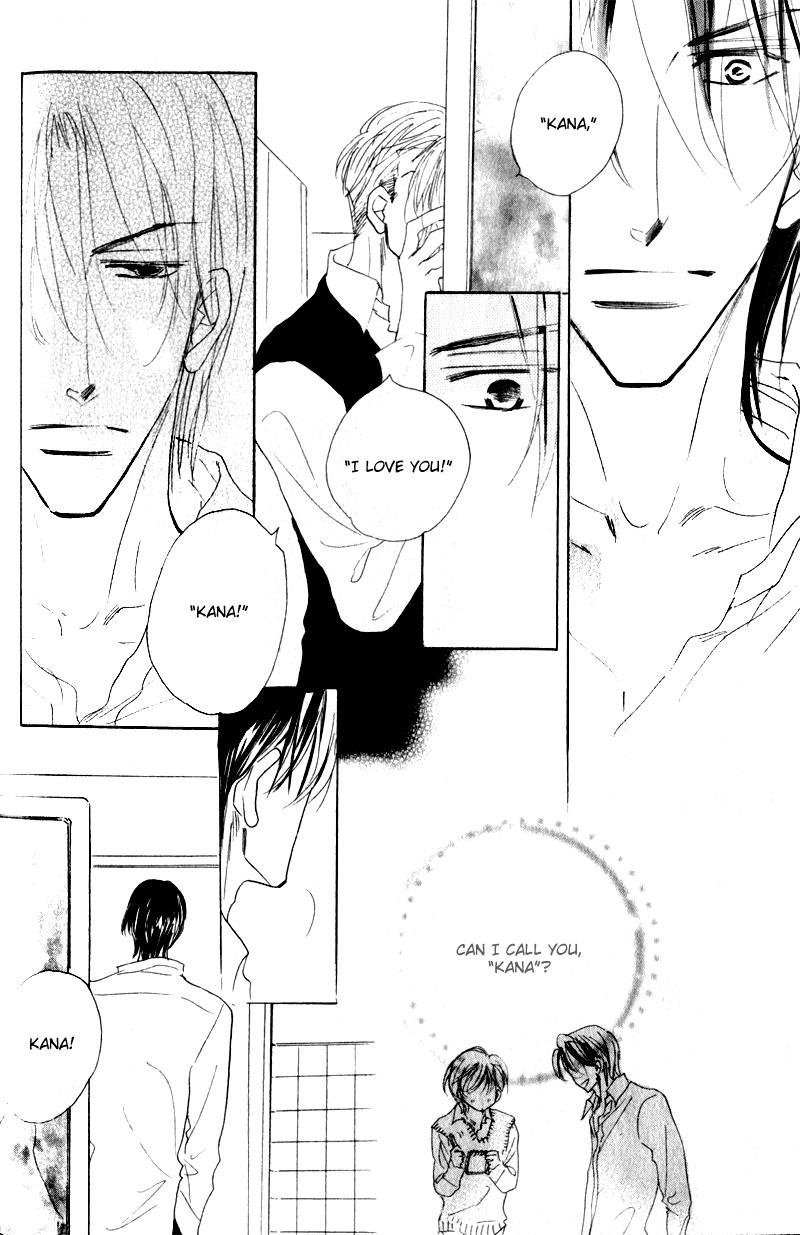 Kanashii Kotoba Vol. 1 Ch. 2 第28页