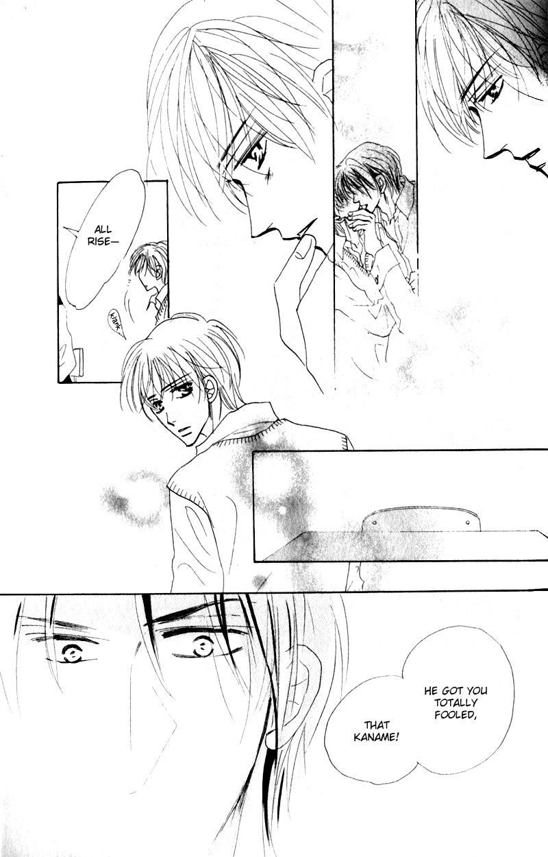 Kanashii Kotoba Vol. 1 Ch. 2 第33页