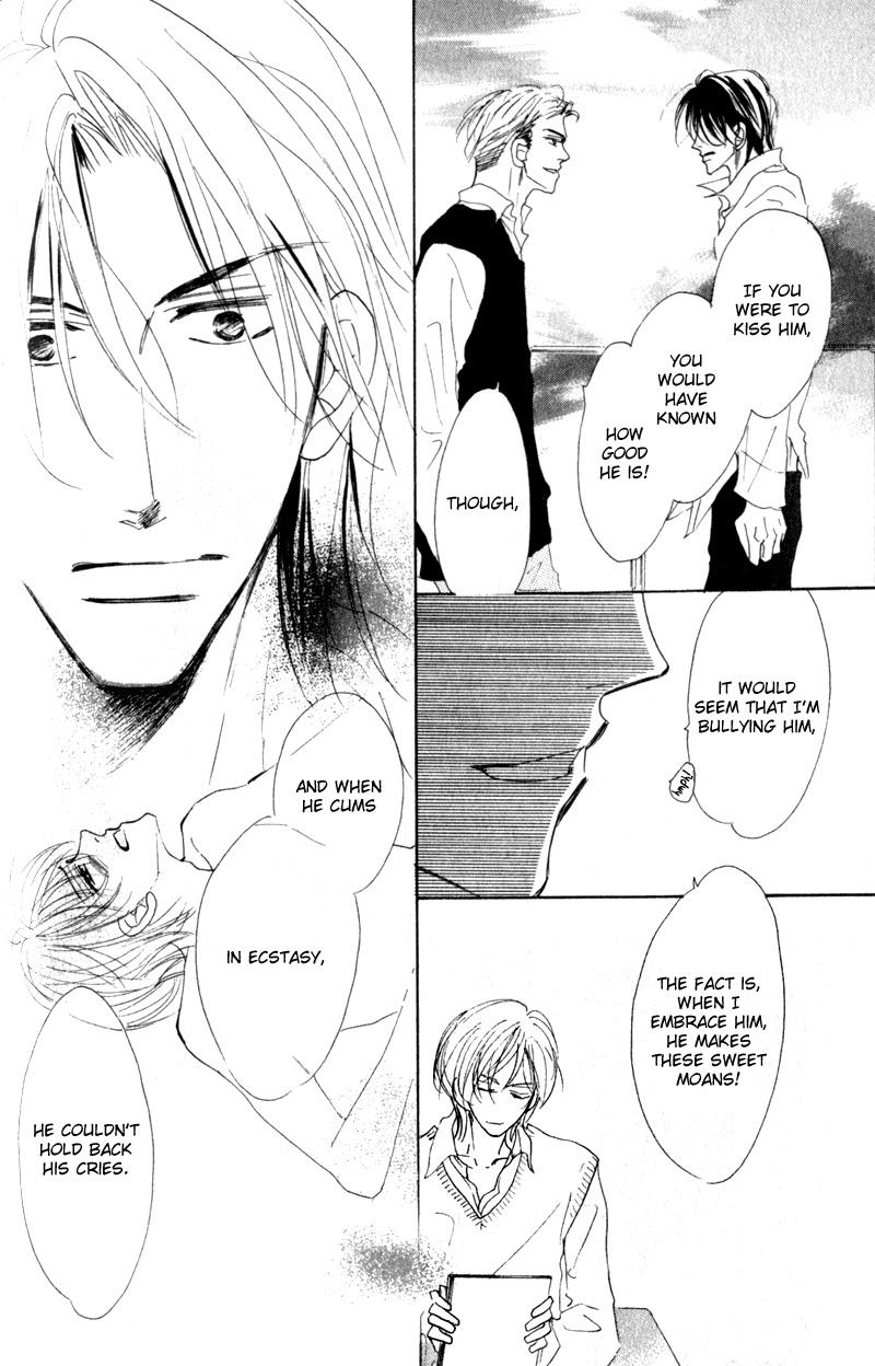 Kanashii Kotoba Vol. 1 Ch. 2 第34页
