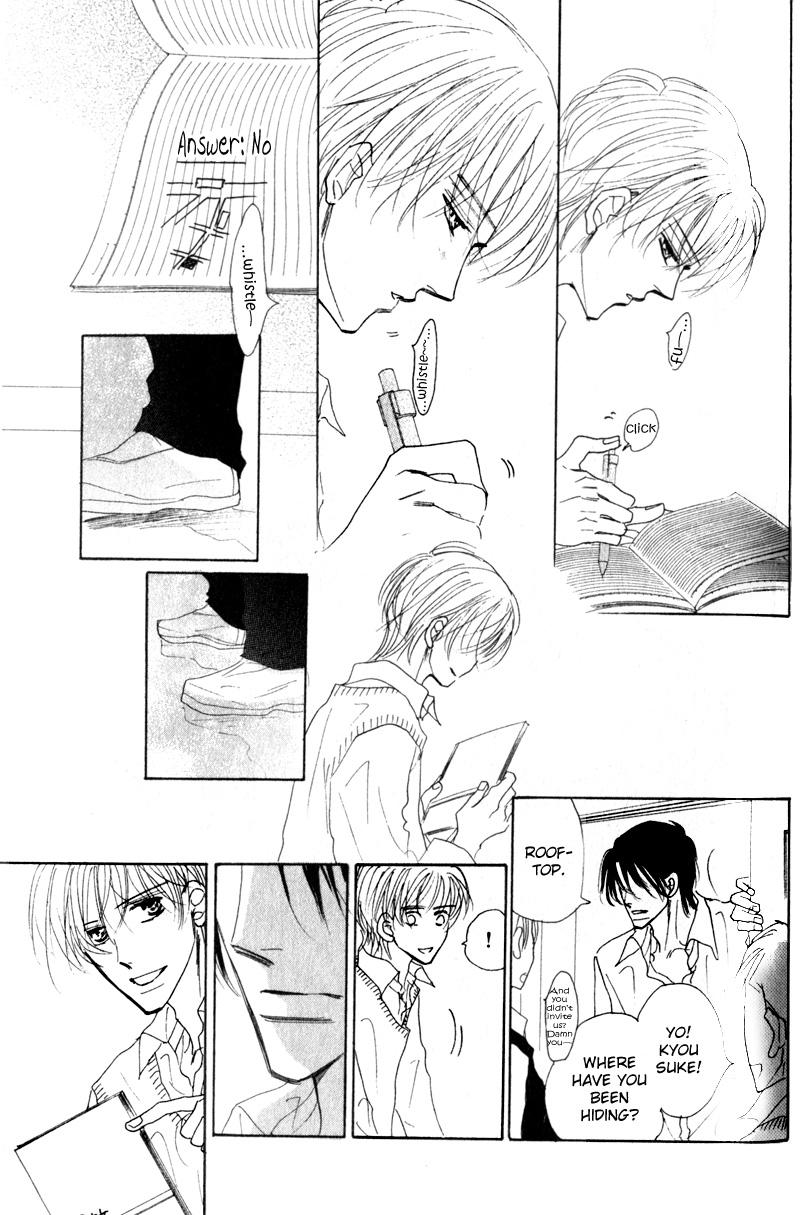 Kanashii Kotoba Vol. 1 Ch. 2 第35页