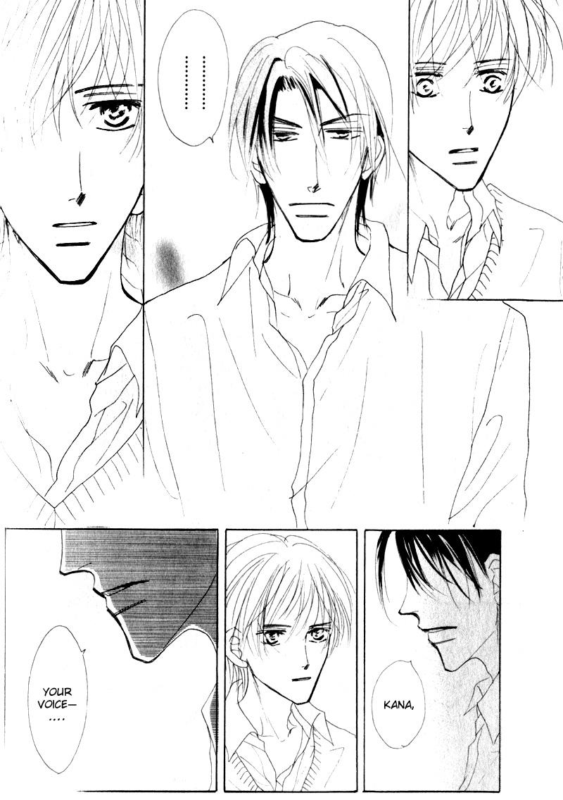 Kanashii Kotoba Vol. 1 Ch. 2 第36页