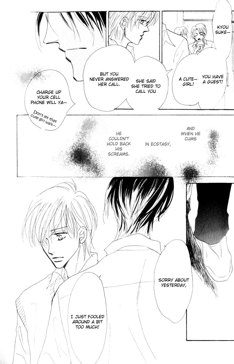 Kanashii Kotoba Vol. 1 Ch. 2 第37页