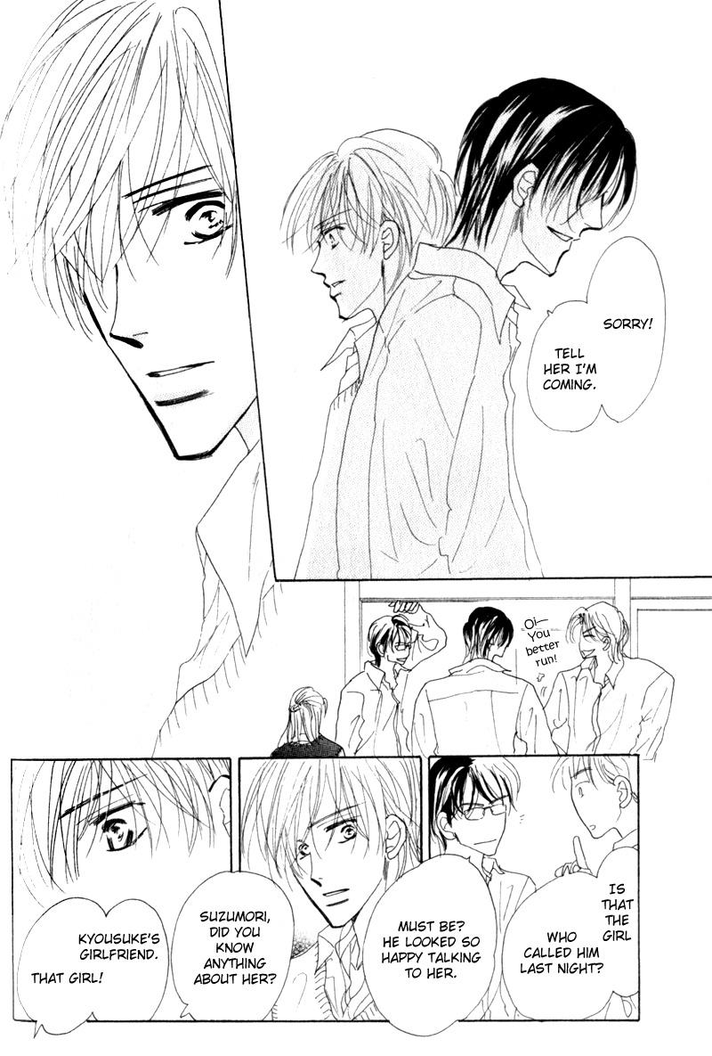 Kanashii Kotoba Vol. 1 Ch. 2 第38页