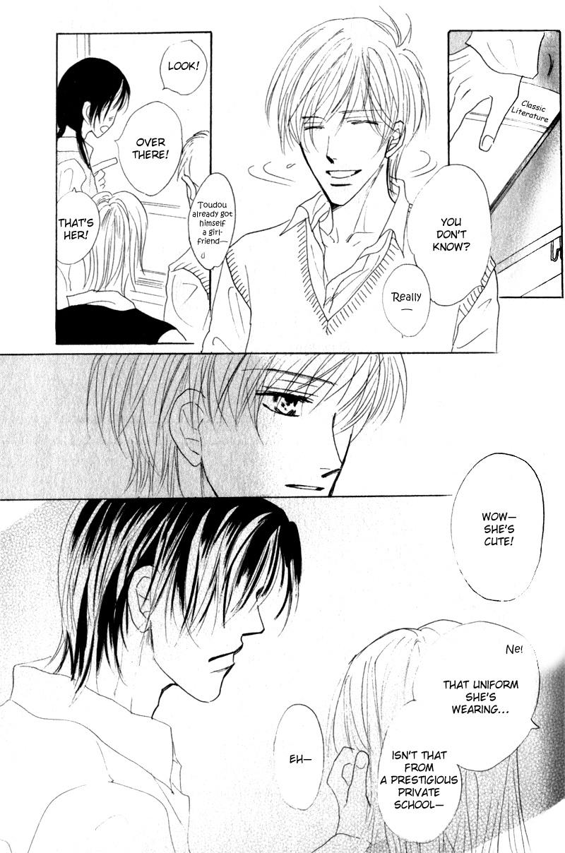 Kanashii Kotoba Vol. 1 Ch. 2 第39页