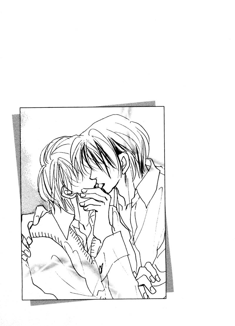 Kanashii Kotoba Vol. 1 Ch. 2 第41页