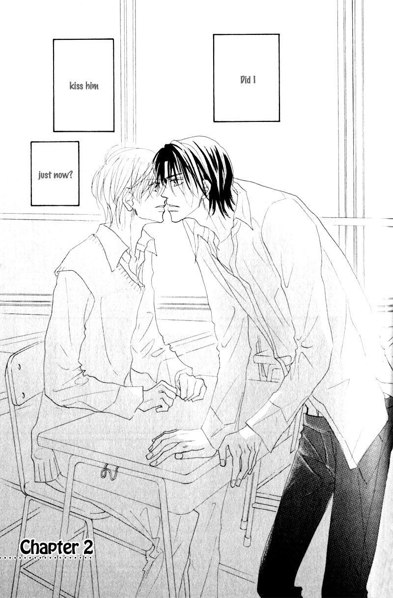 Kanashii Kotoba Vol. 1 Ch. 2 第9页