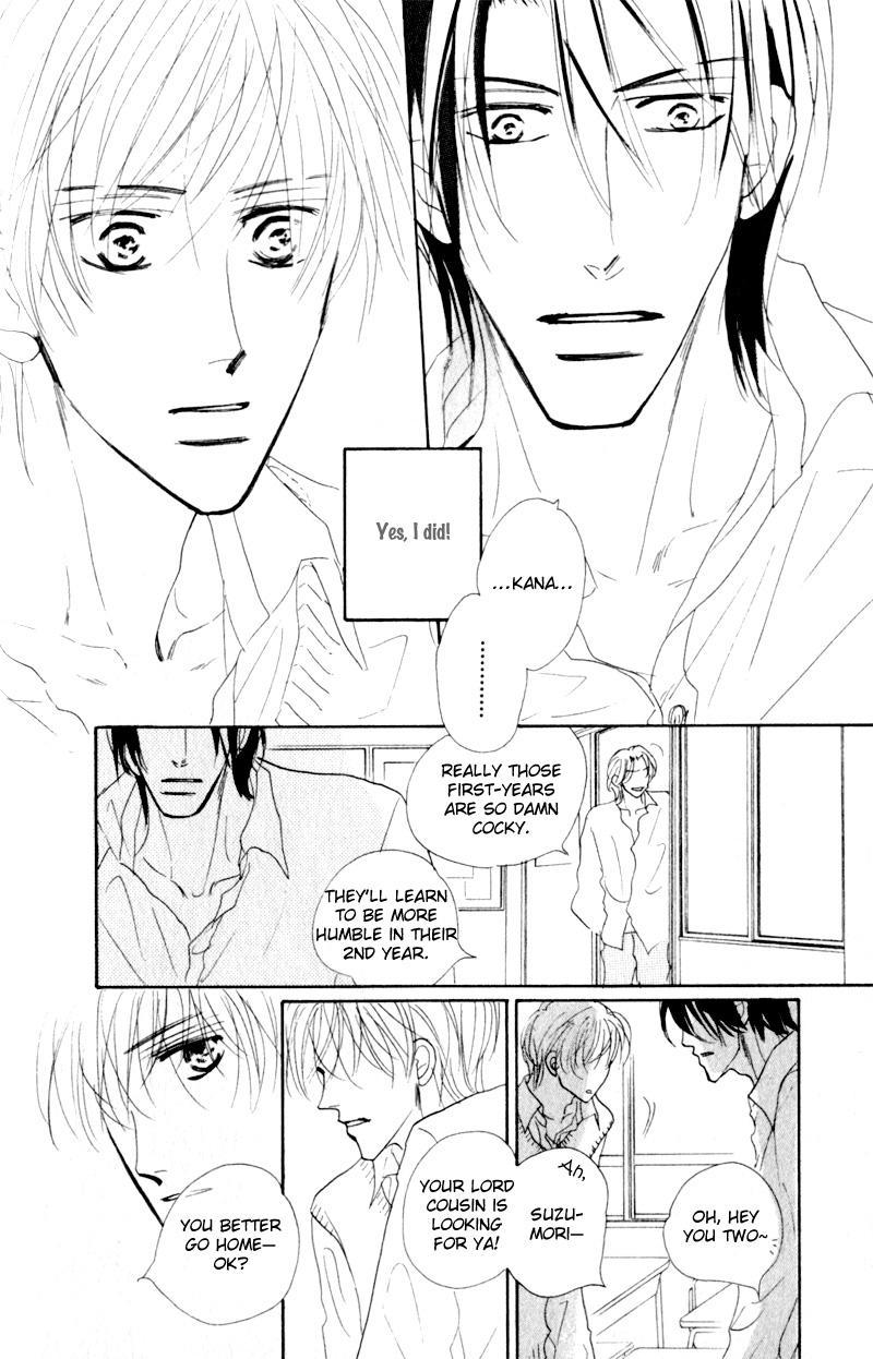 Kanashii Kotoba Vol. 1 Ch. 2 第10页