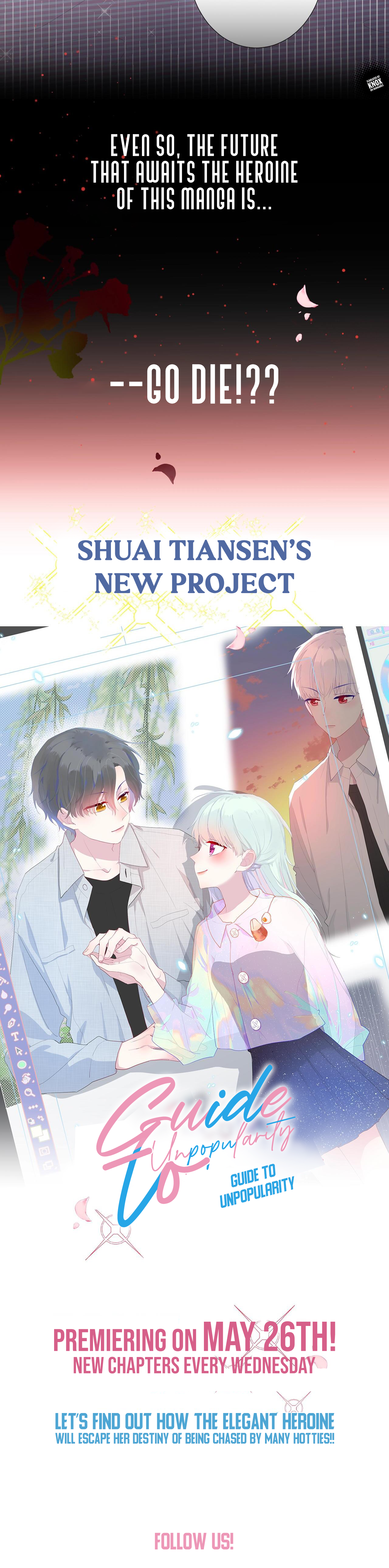 Guide to Unpopularity 第3页