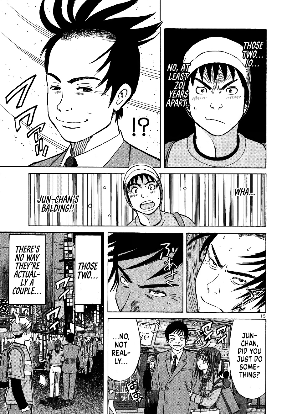 Shimokita Glory Days Mao's Secret 第15页