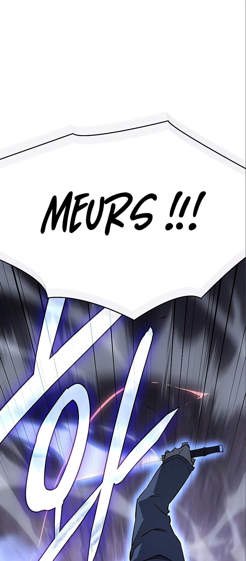 Wang ui Him euro Hoegwihanda Ch. 6 第2页