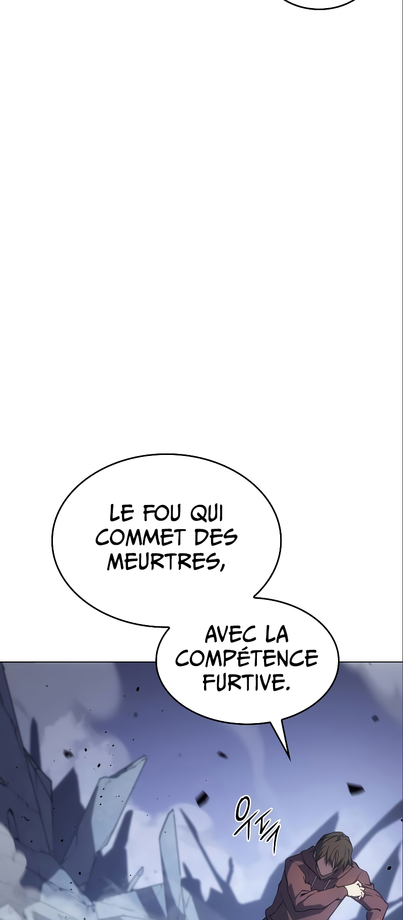 Wang ui Him euro Hoegwihanda Ch. 6 第11页