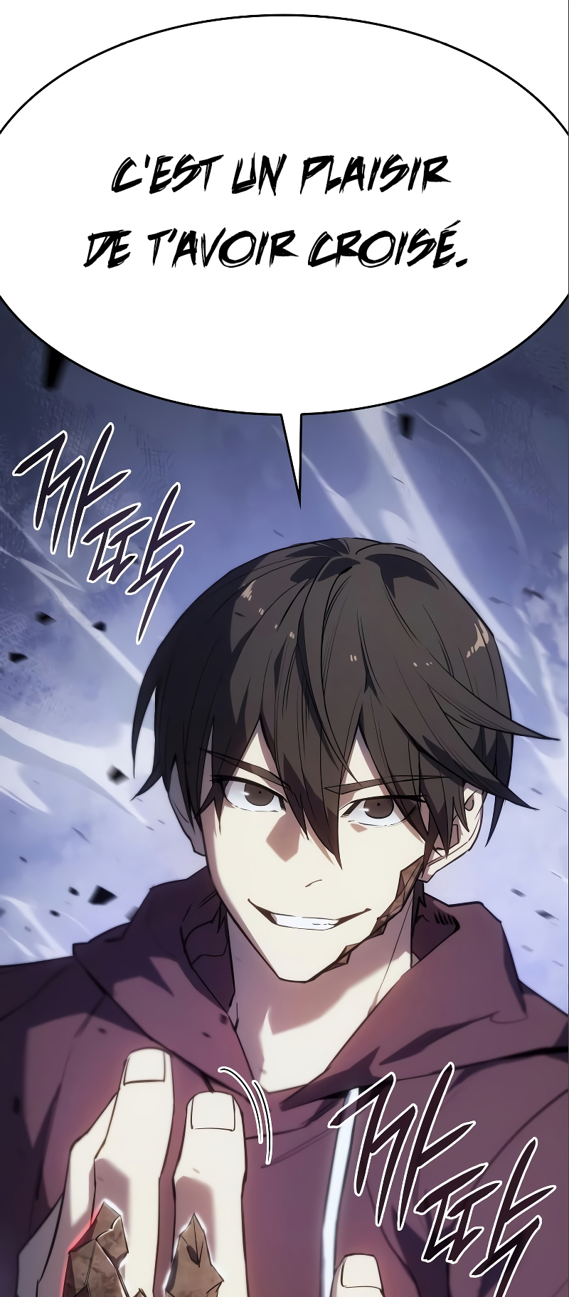 Wang ui Him euro Hoegwihanda Ch. 6 第13页