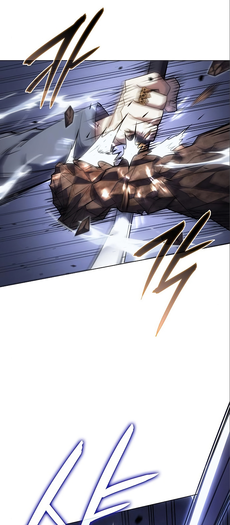 Wang ui Him euro Hoegwihanda Ch. 6 第16页