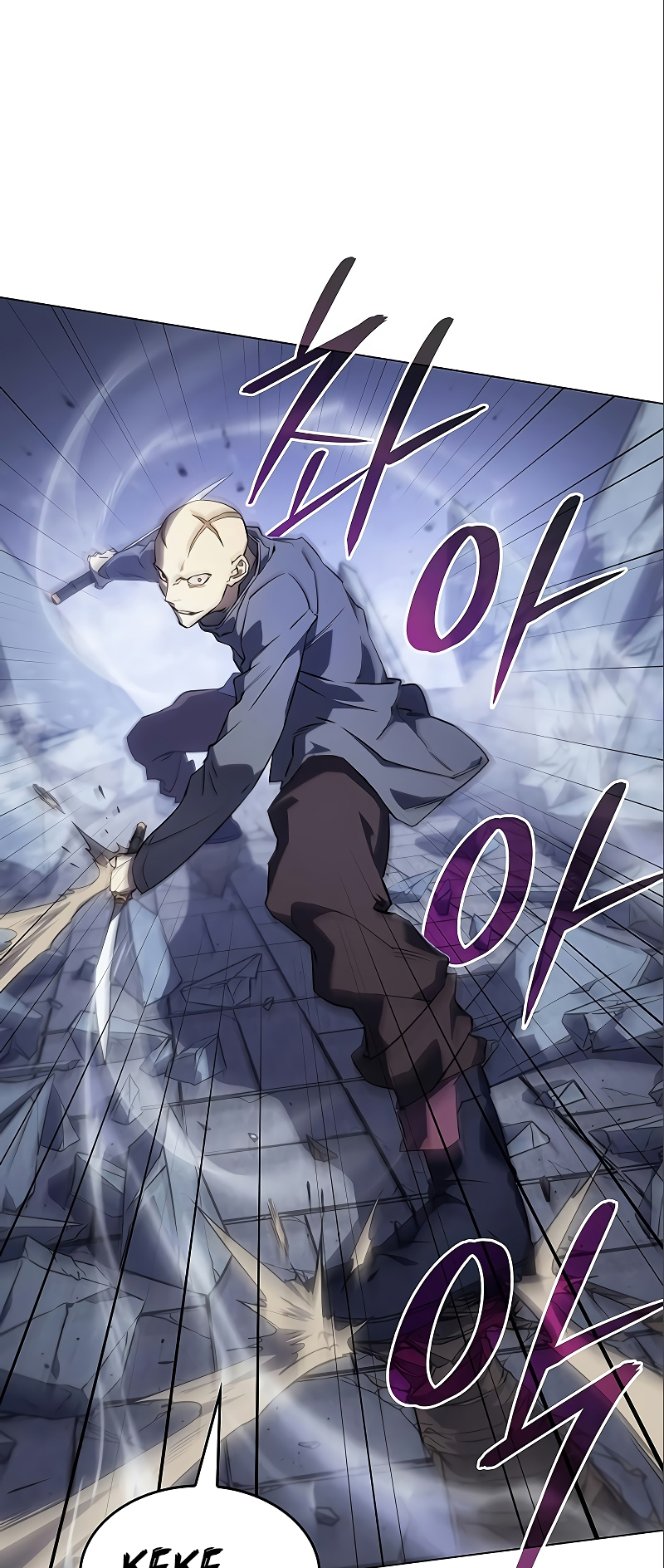 Wang ui Him euro Hoegwihanda Ch. 6 第23页