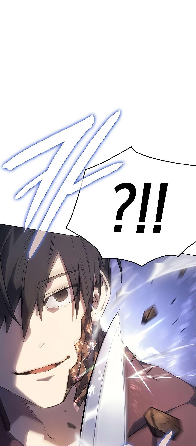 Wang ui Him euro Hoegwihanda Ch. 6 第5页