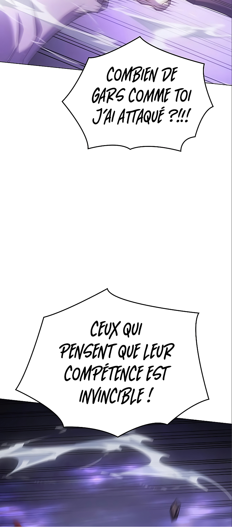 Wang ui Him euro Hoegwihanda Ch. 6 第41页