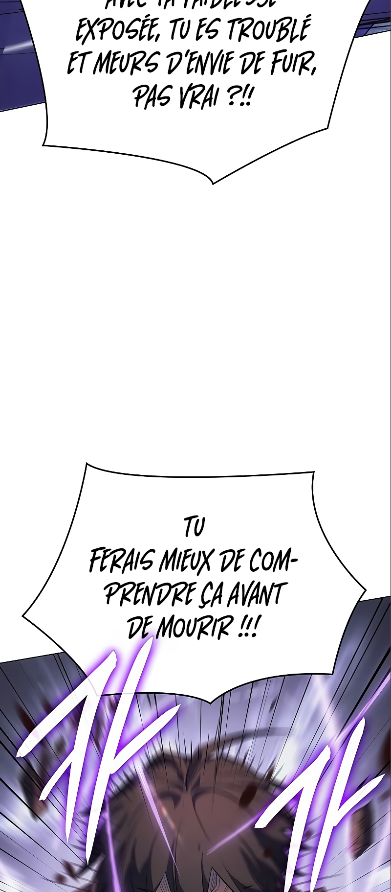 Wang ui Him euro Hoegwihanda Ch. 6 第43页