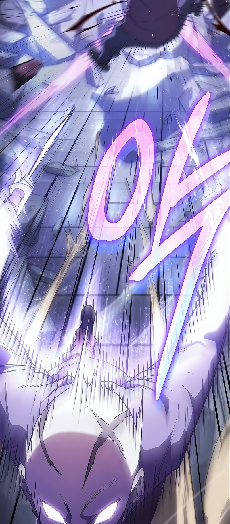 Wang ui Him euro Hoegwihanda Ch. 6 第46页