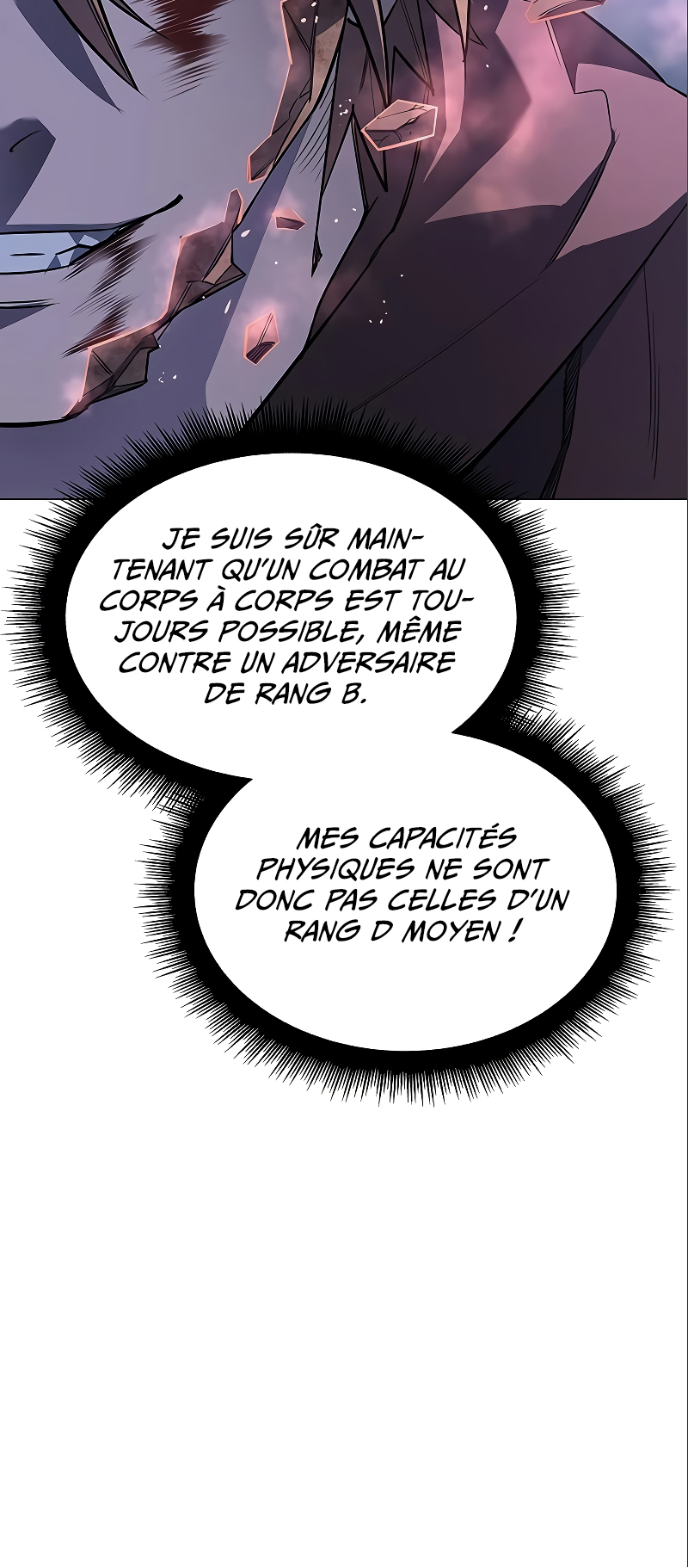 Wang ui Him euro Hoegwihanda Ch. 6 第55页