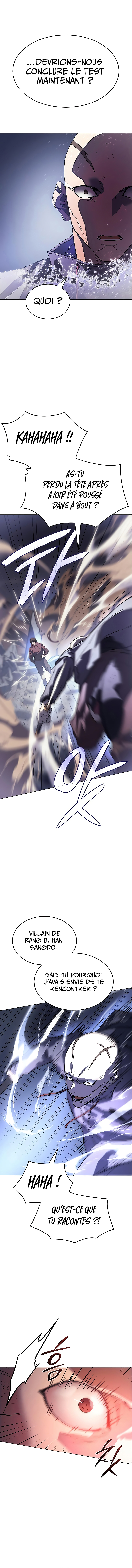 Wang ui Him euro Hoegwihanda Ch. 6 第56页