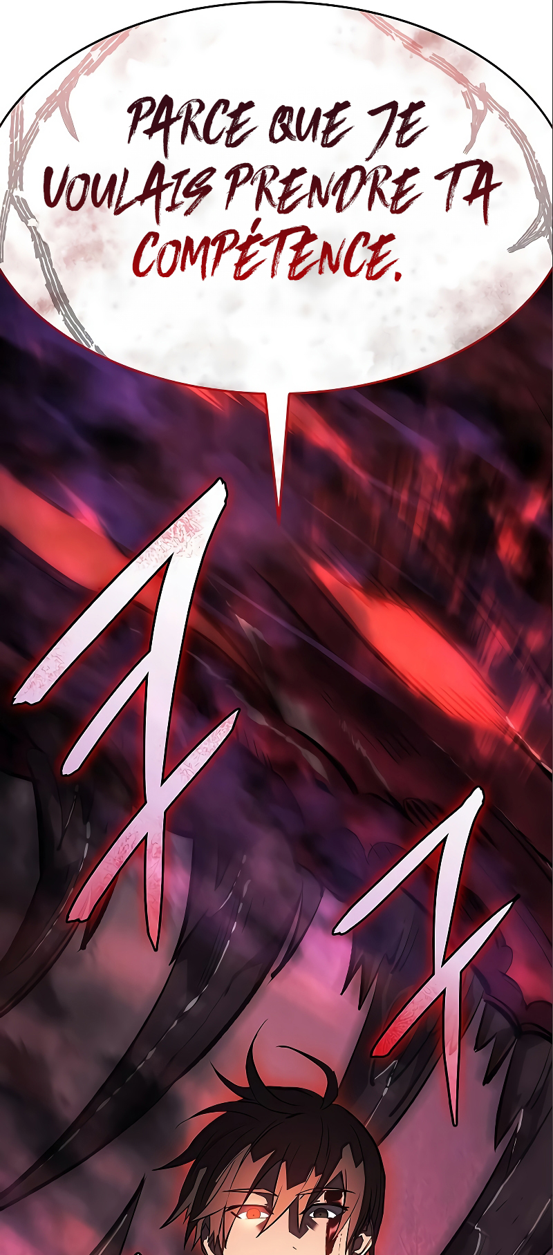 Wang ui Him euro Hoegwihanda Ch. 6 第57页