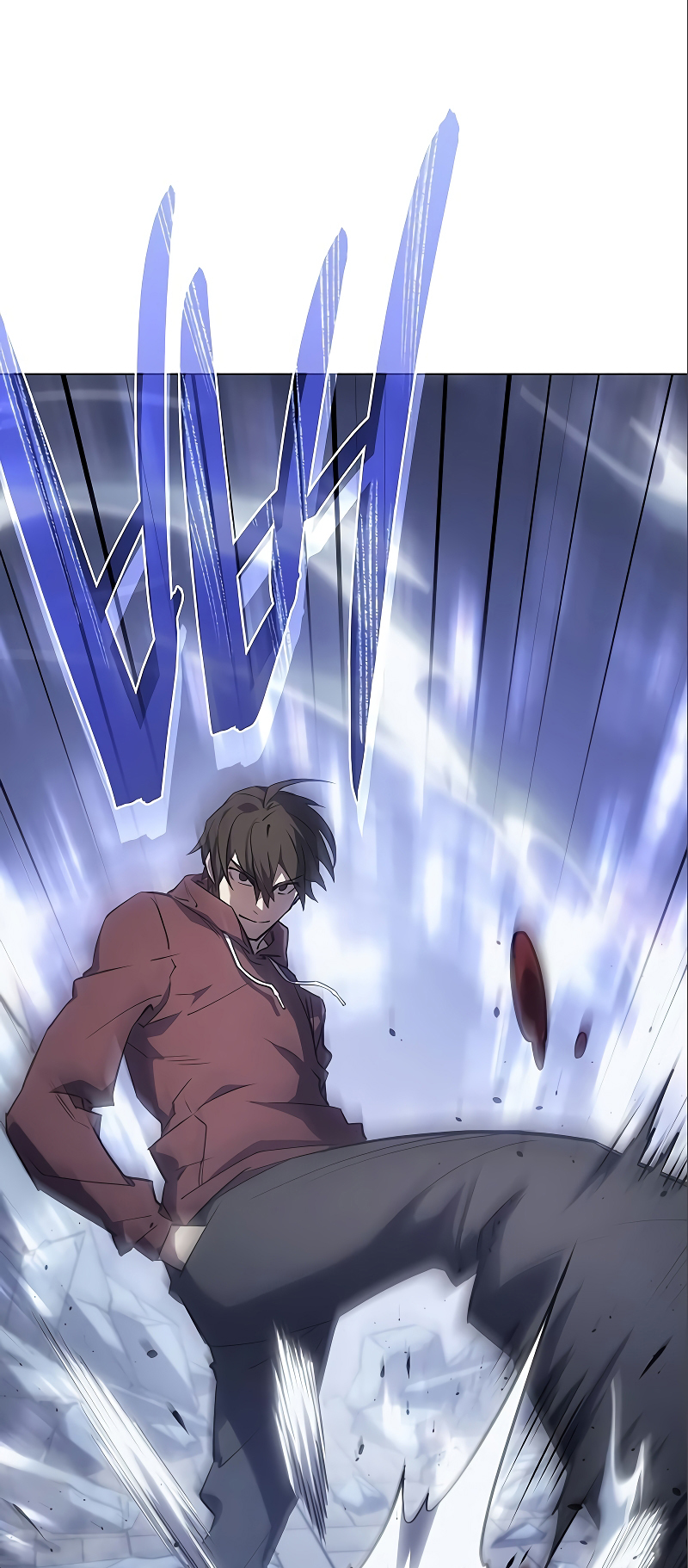 Wang ui Him euro Hoegwihanda Ch. 6 第7页