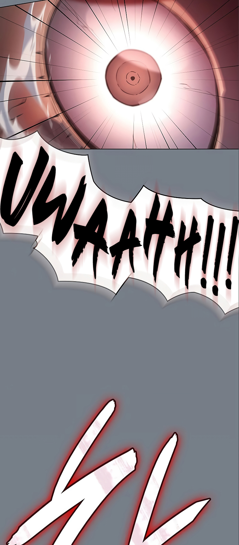 Wang ui Him euro Hoegwihanda Ch. 6 第73页