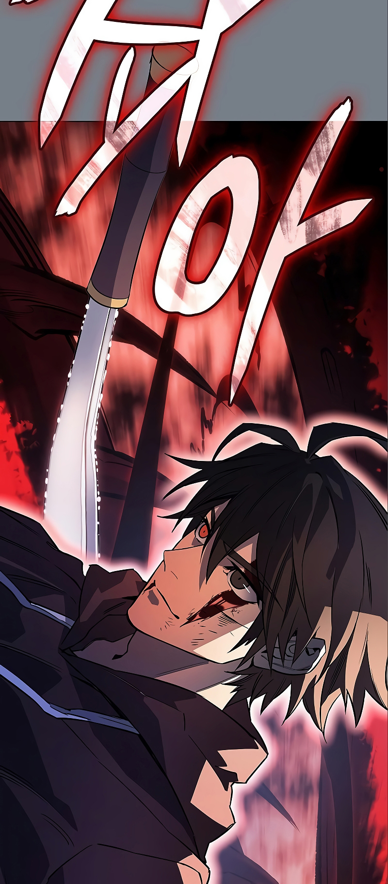 Wang ui Him euro Hoegwihanda Ch. 6 第74页