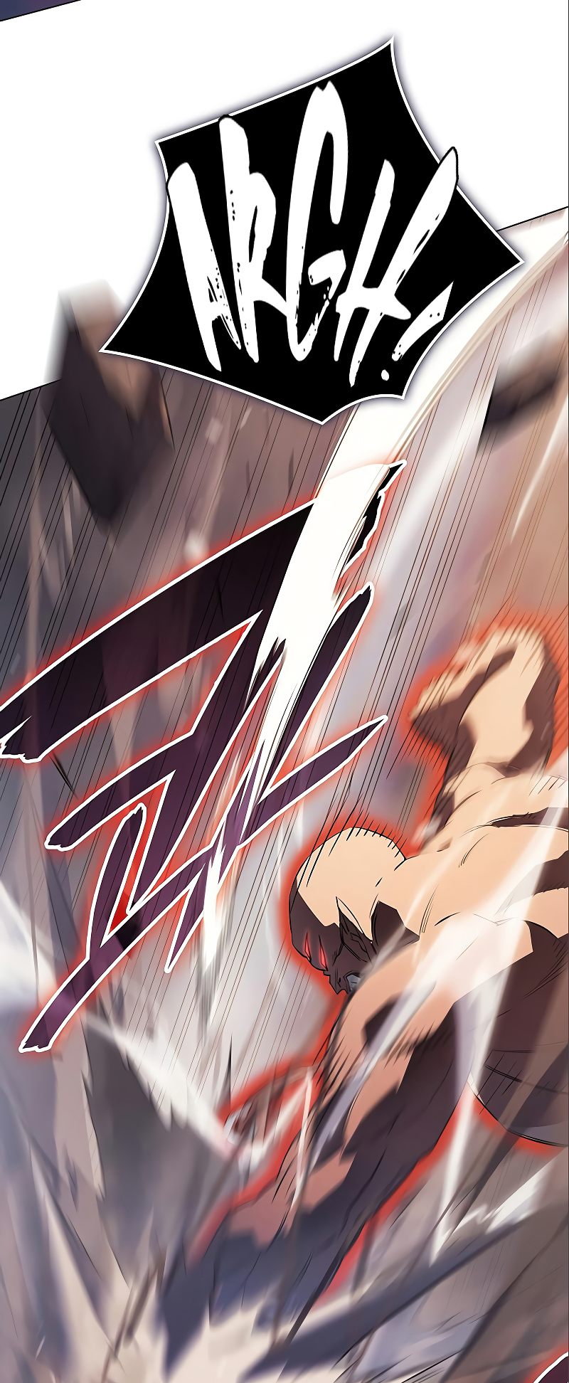 Wang ui Him euro Hoegwihanda Ch. 6 第85页
