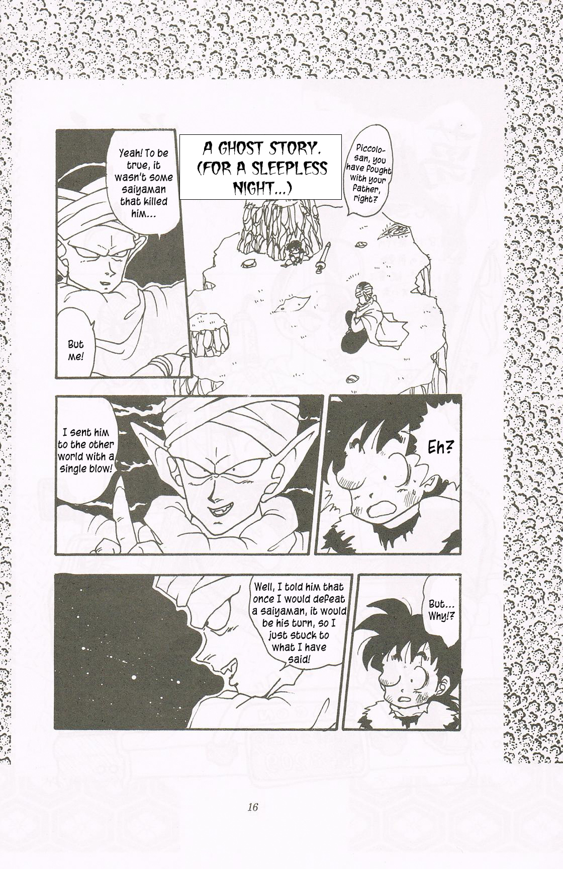 Dragon Ball - REVELATIONS (Doujinshi) Oneshot 第15页