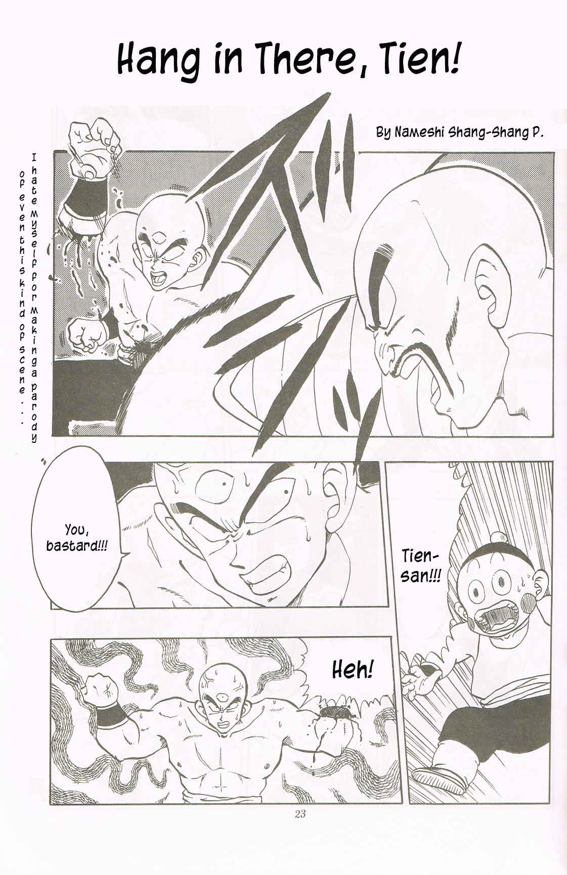 Dragon Ball - REVELATIONS (Doujinshi) Oneshot 第22页