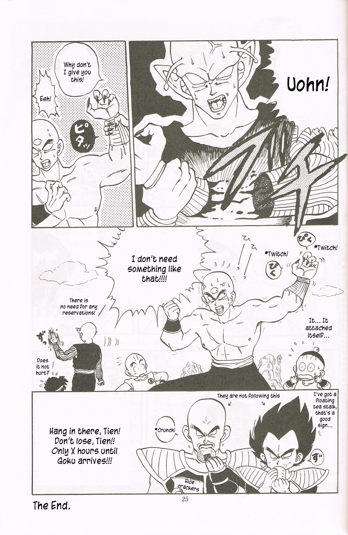 Dragon Ball - REVELATIONS (Doujinshi) Oneshot 第24页