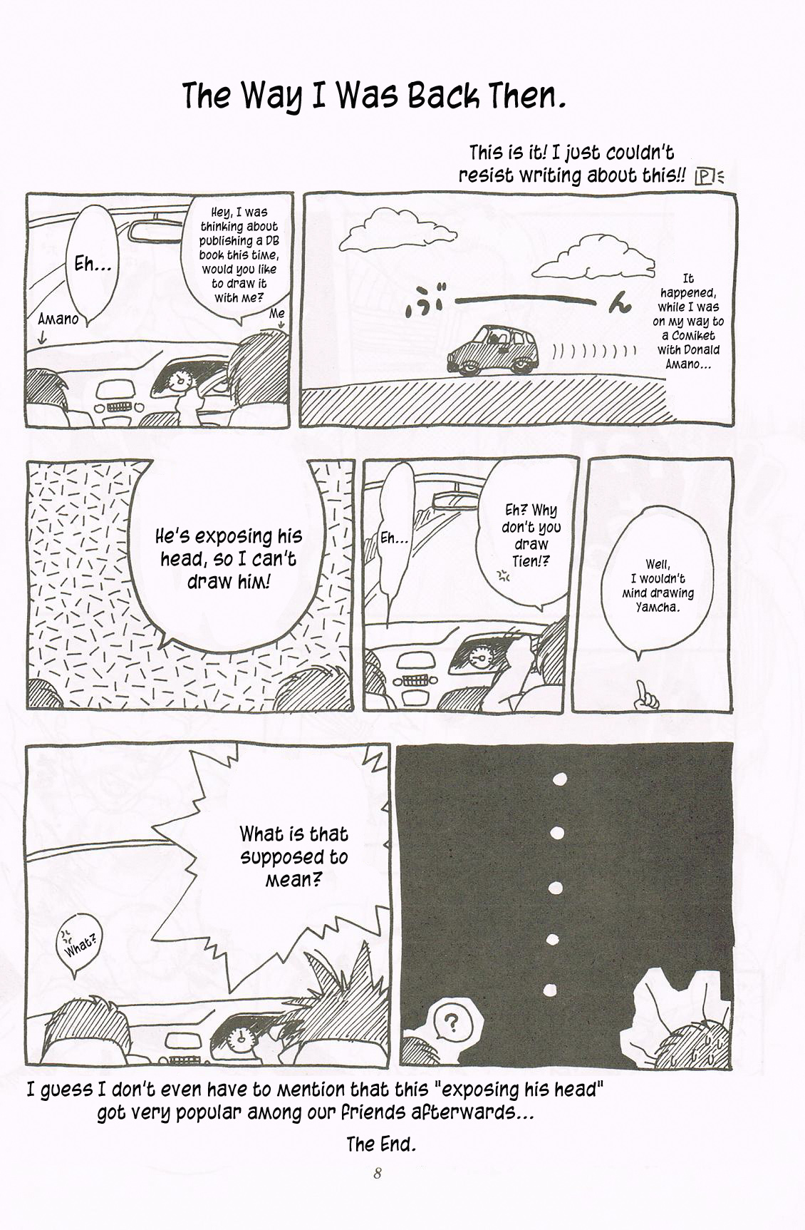 Dragon Ball - REVELATIONS (Doujinshi) 第7页