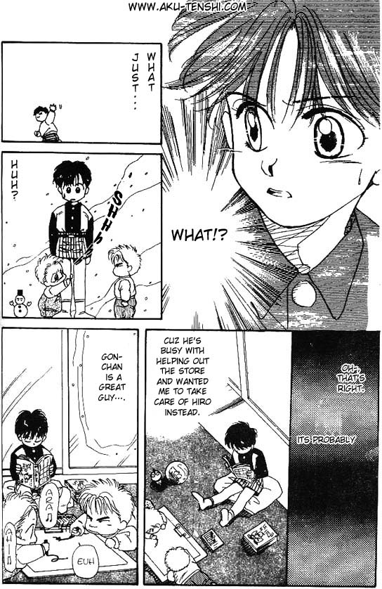 Aka-chan to Boku Vol. 1 Ch. 3 第12页