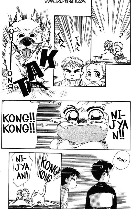Aka-chan to Boku Vol. 1 Ch. 3 第21页