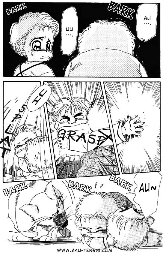Aka-chan to Boku Vol. 1 Ch. 3 第23页