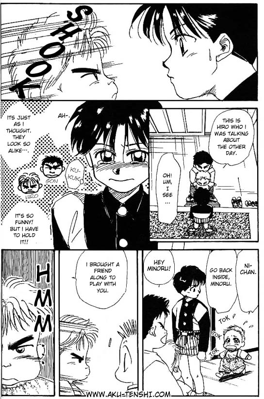 Aka-chan to Boku Vol. 1 Ch. 3 第10页