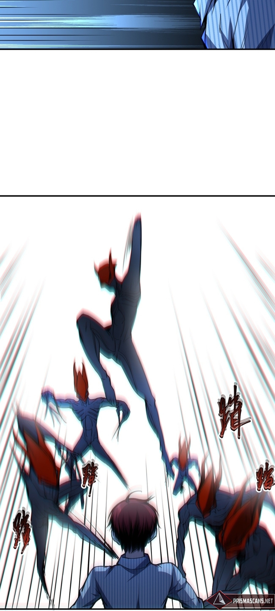 Dominate the World Only by Defense Ch. 4 第14页