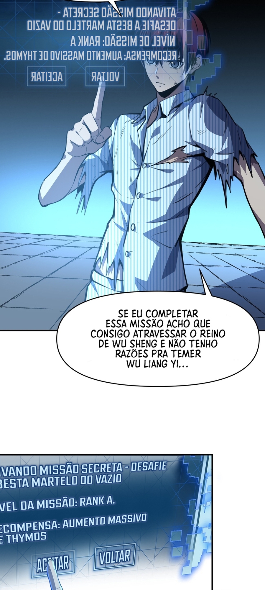 Dominate the World Only by Defense Ch. 4 第25页