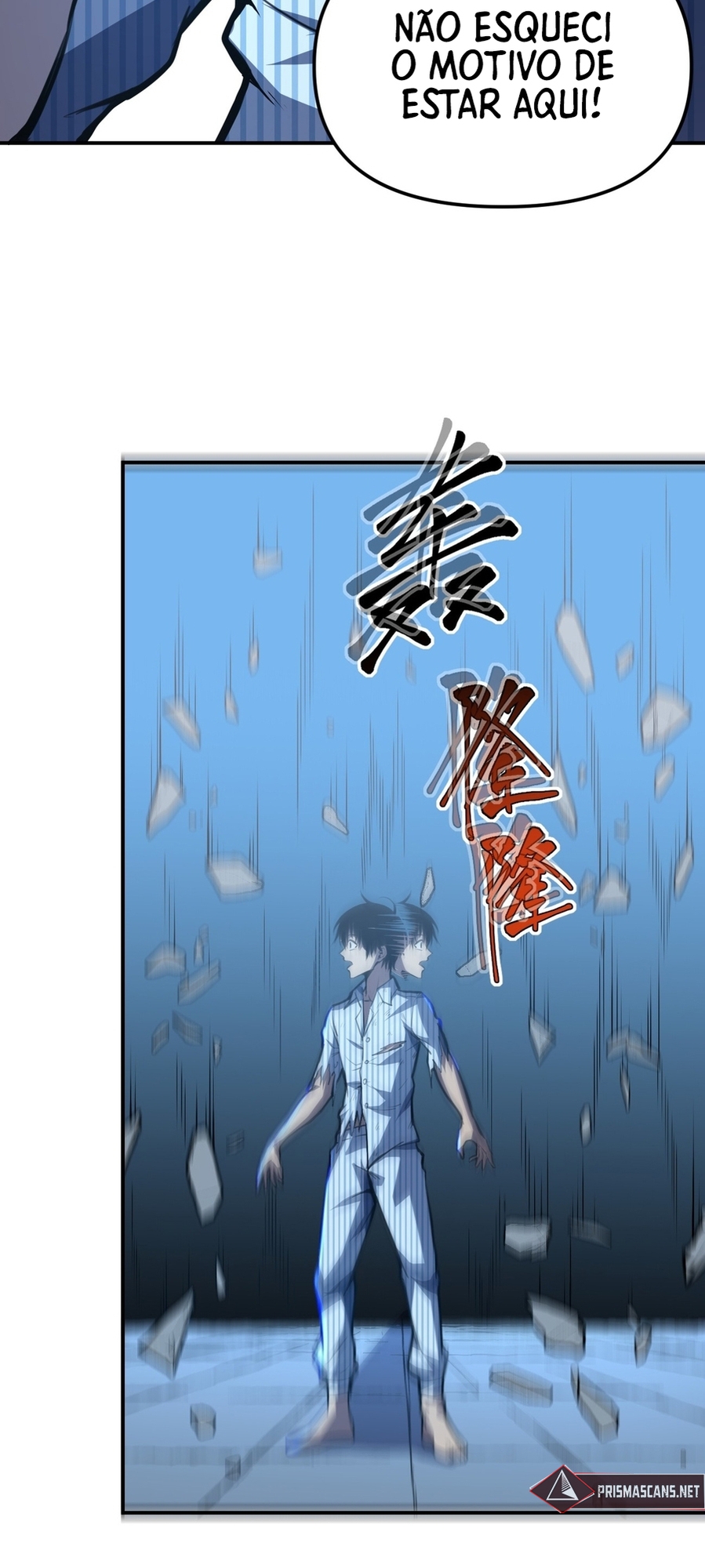 Dominate the World Only by Defense Ch. 4 第27页