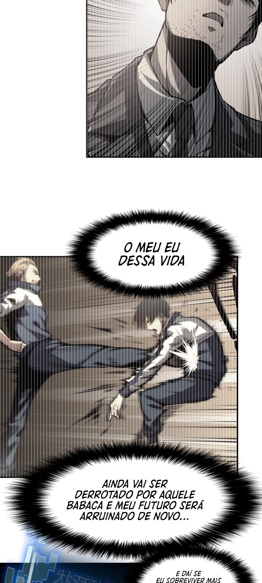 Dominate the World Only by Defense Ch. 4 第46页