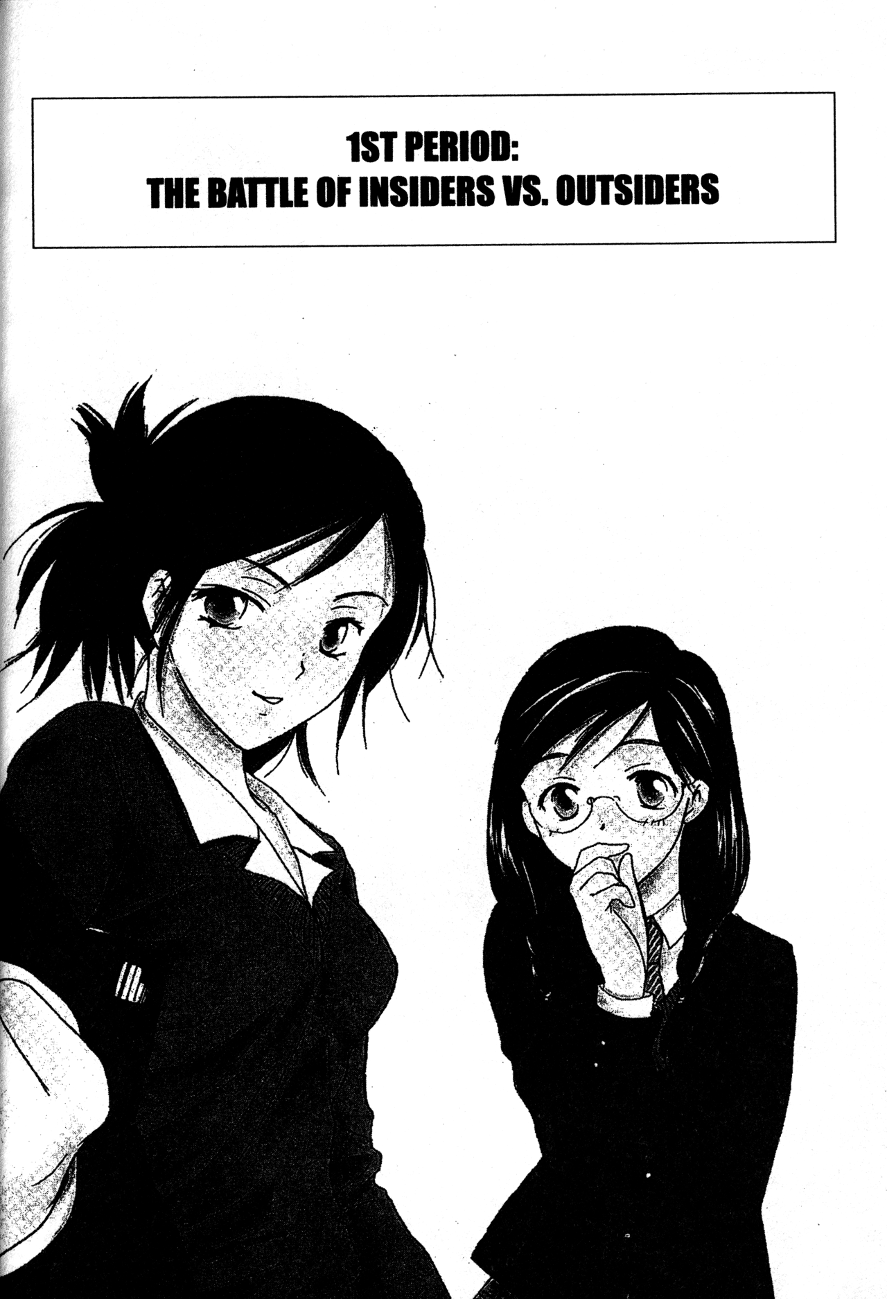 Joshikousei Vol. 1 Ch. 1 第2页