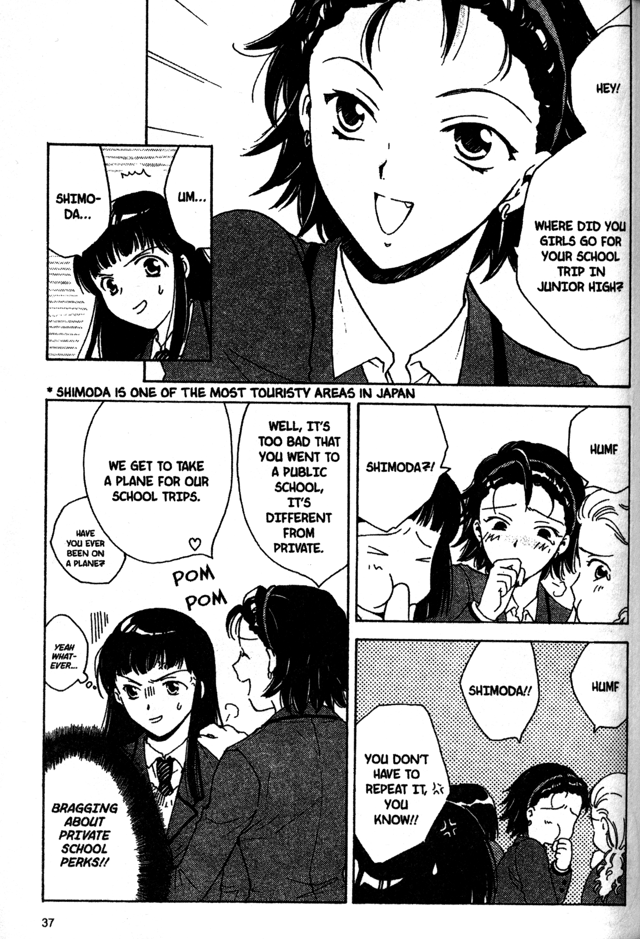 Joshikousei Vol. 1 Ch. 1 第11页