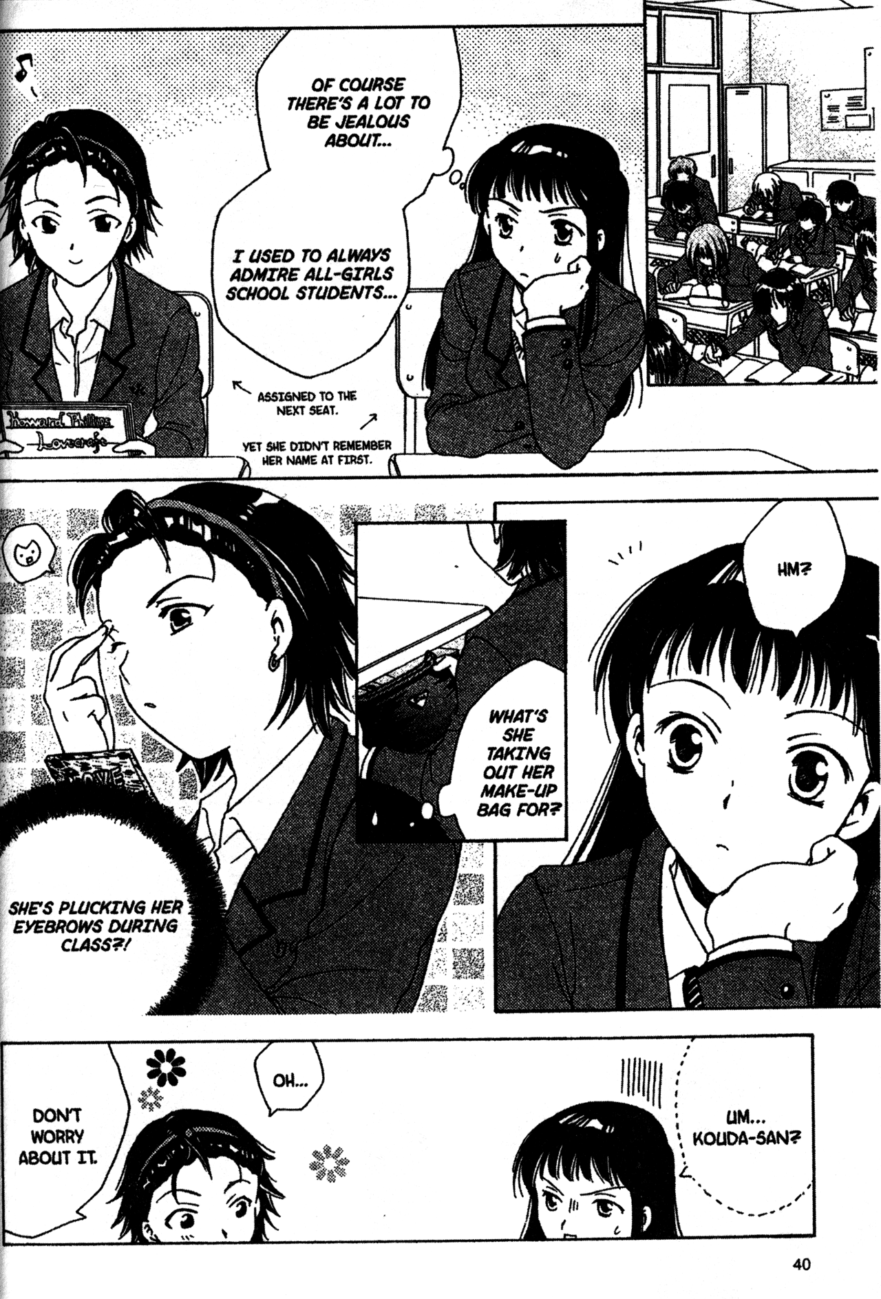 Joshikousei Vol. 1 Ch. 1 第14页