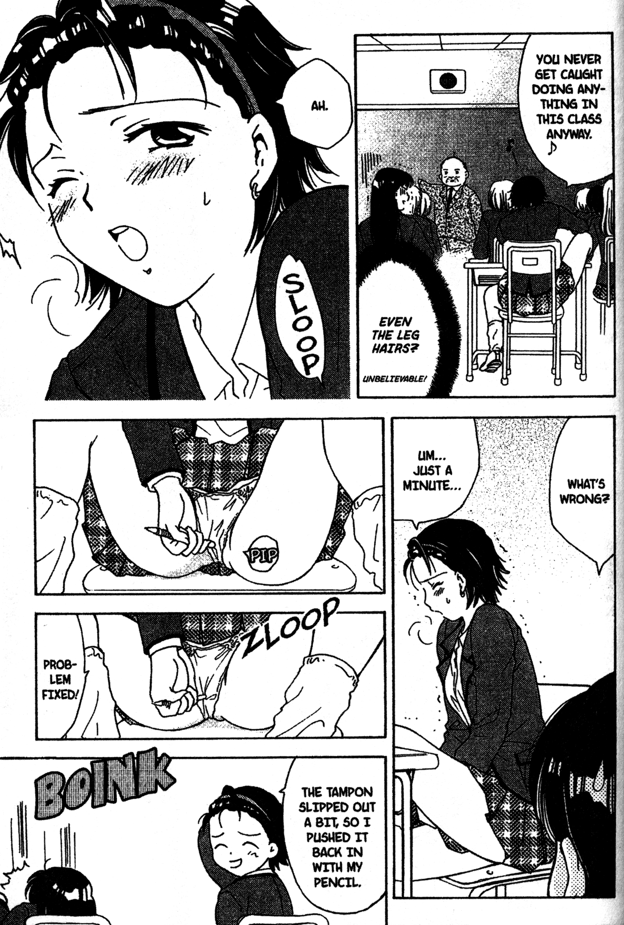 Joshikousei Vol. 1 Ch. 1 第15页
