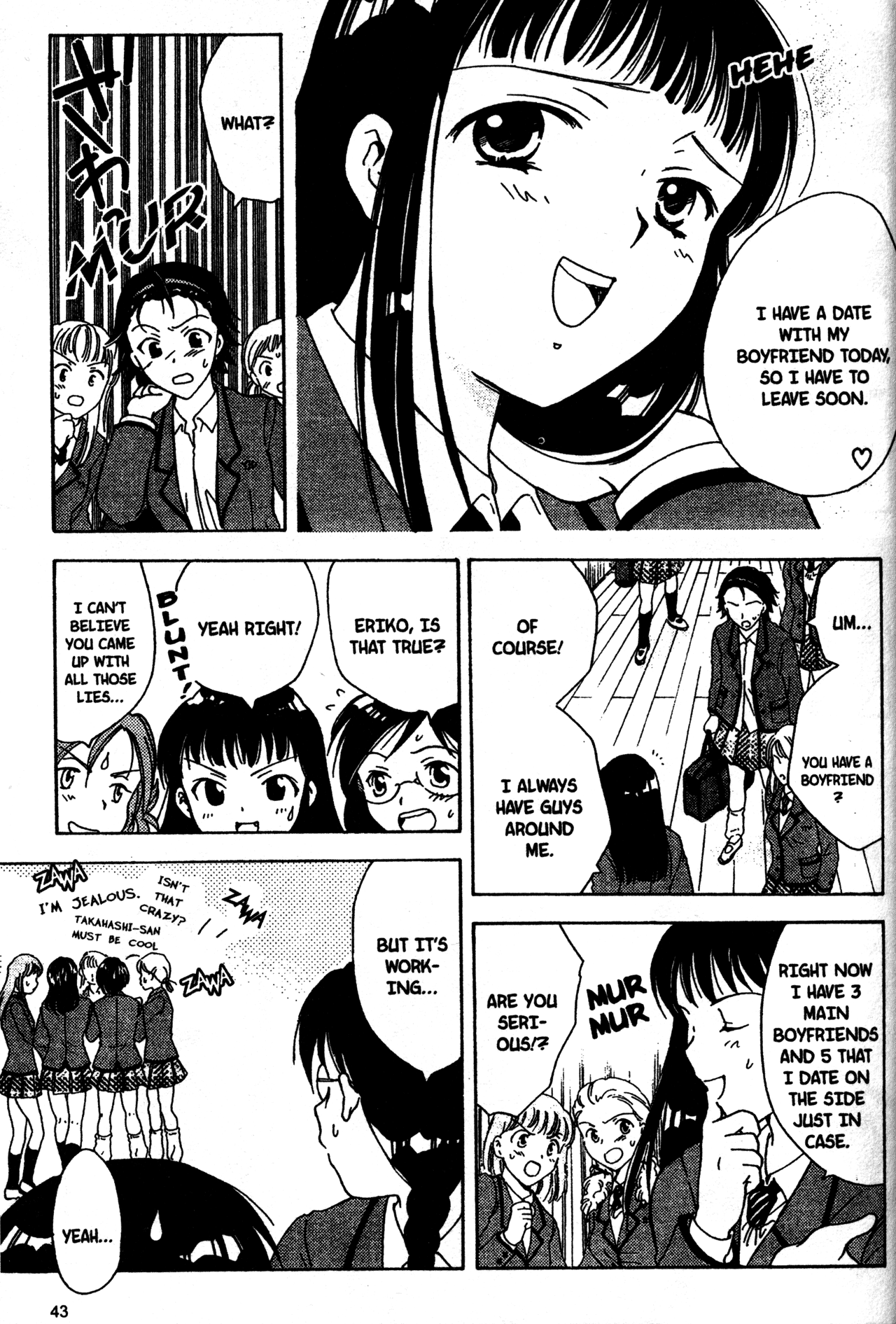Joshikousei Vol. 1 Ch. 1 第17页