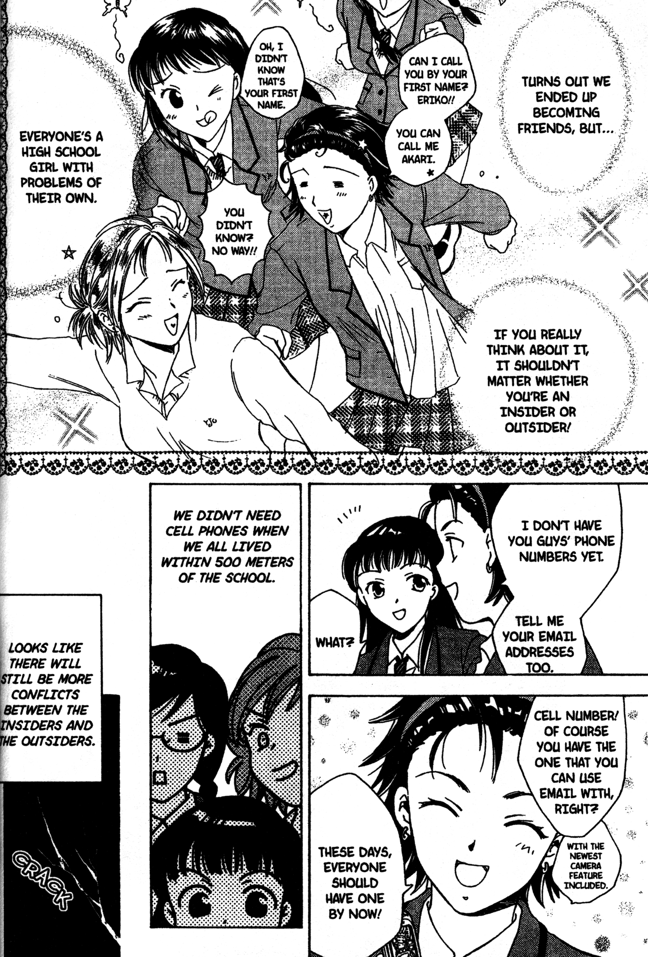 Joshikousei Vol. 1 Ch. 1 第20页