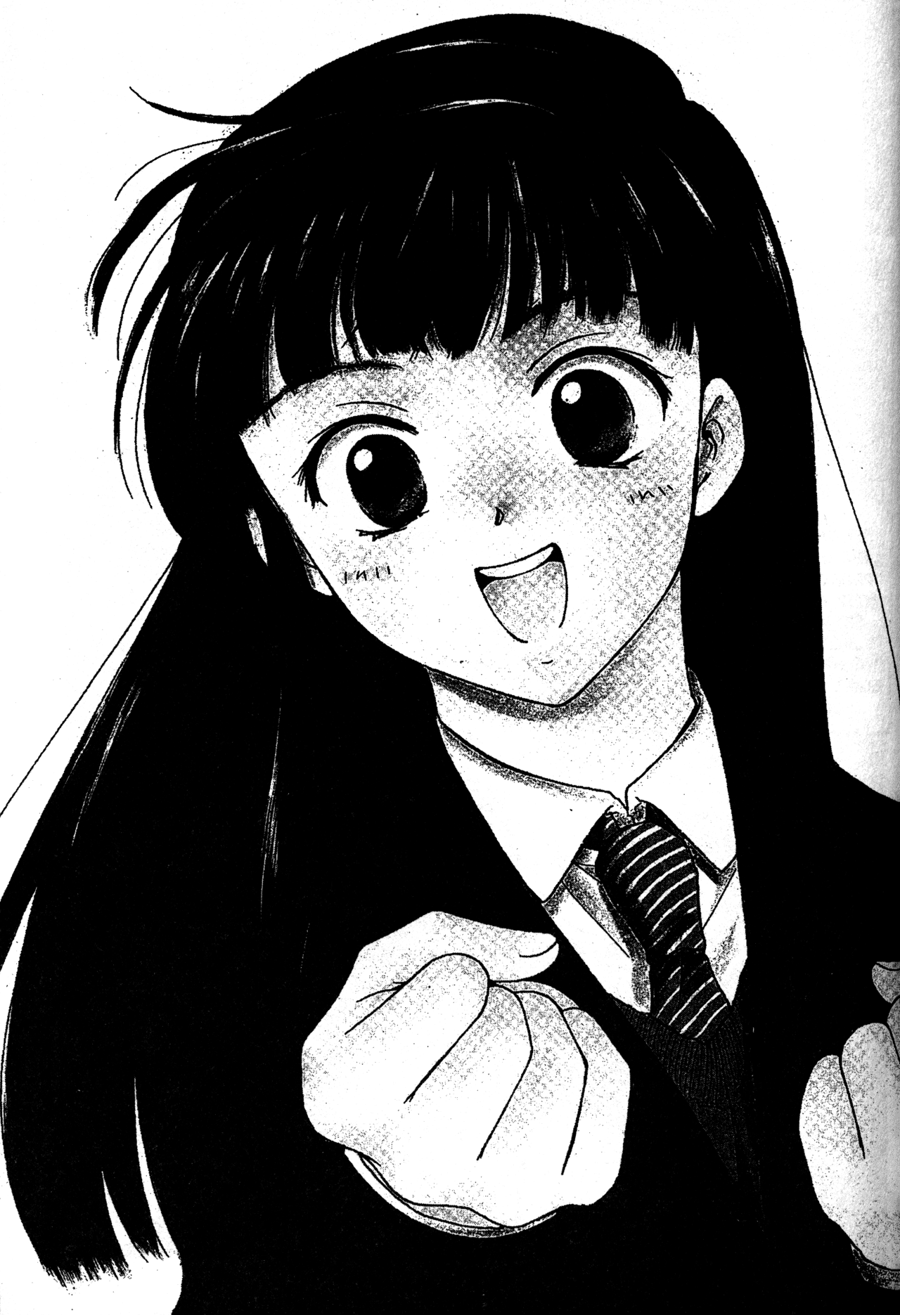 Joshikousei Vol. 1 Ch. 1 第3页