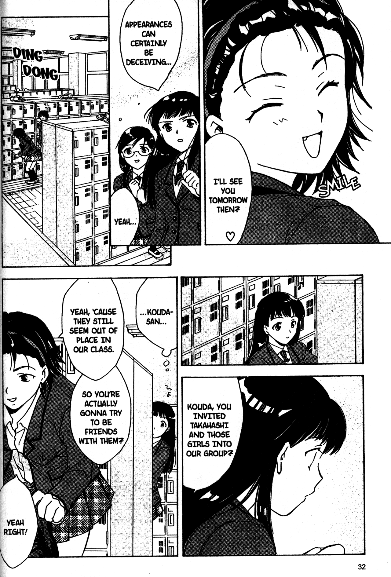 Joshikousei Vol. 1 Ch. 1 第6页